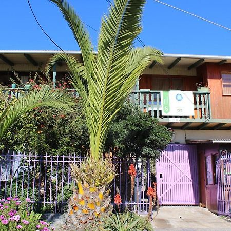 Hostal El Conquistador لوس فيلس المظهر الخارجي الصورة